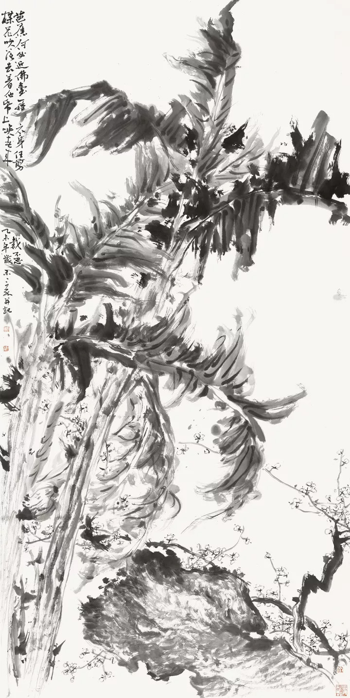 三墨余韵·刘三余中国画作品展