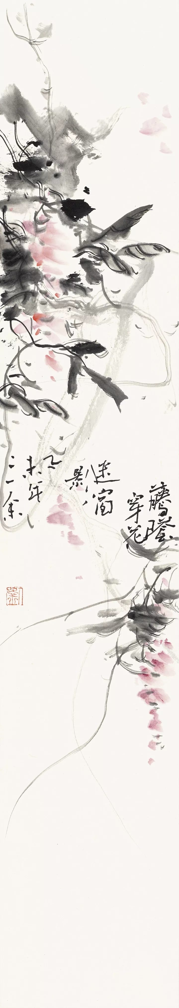 三墨余韵·刘三余中国画作品展