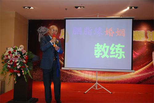胭脂缘新潮汇隆重上线暨音乐酒会在京圆满举行