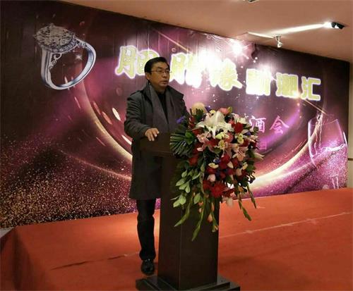 胭脂缘新潮汇隆重上线暨音乐酒会在京圆满举行