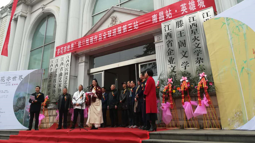 “亦花亦世界”——徐璟画展绽放南昌 作品安静中诠释“素心做人”人生态度