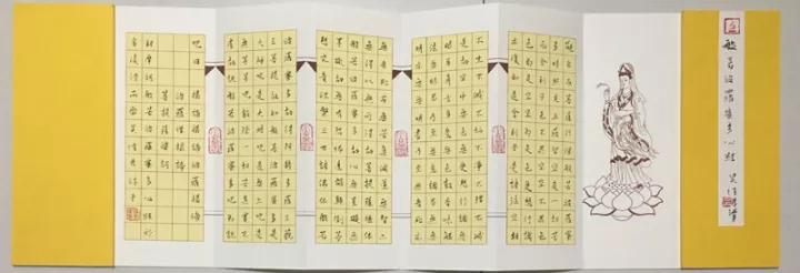 吴佳君:书画艺术请审美先行