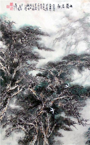 杨旭尧山水画艺术