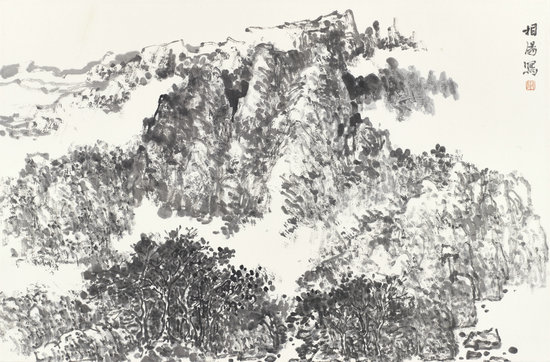 直待凌云始道高——刘相阳书画印象