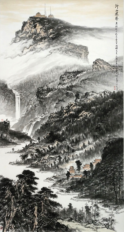 东镇雄风——读韩子富的山水画《大美沂山》