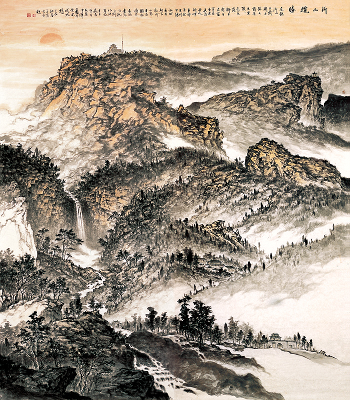 东镇雄风——读韩子富的山水画《大美沂山》
