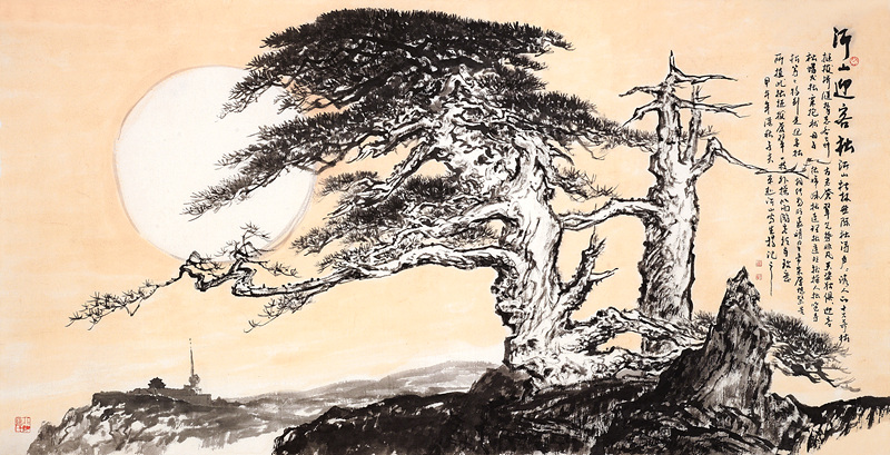 东镇雄风——读韩子富的山水画《大美沂山》