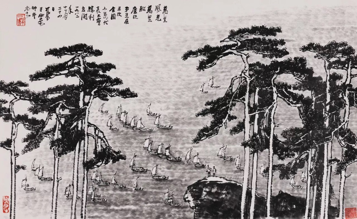 中国李可染书画艺术院——嘉德秋拍《万里风光万里船》解读