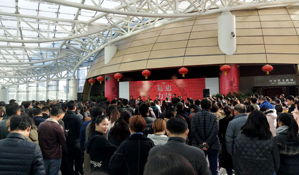 魅力惠济——大型文化展在河南省文化馆举办