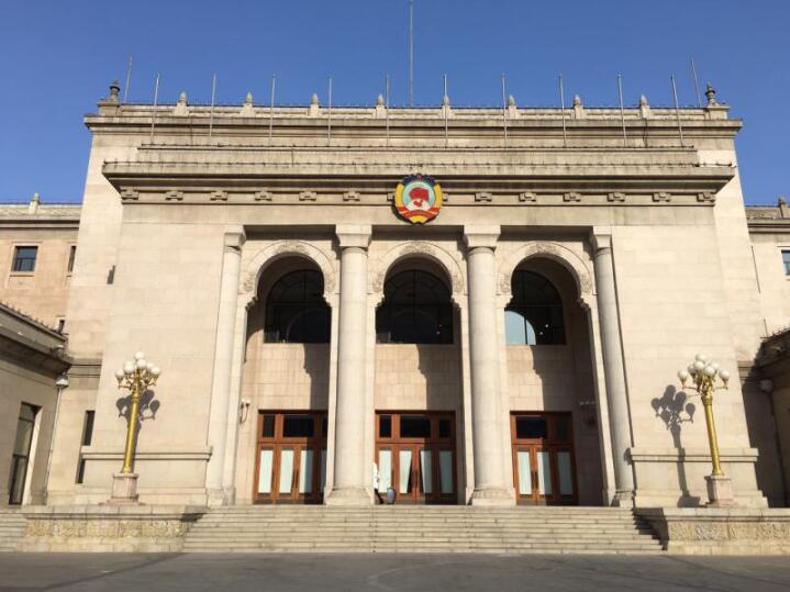 《乾隆御笔之宝》国宝再造掀起收藏热潮