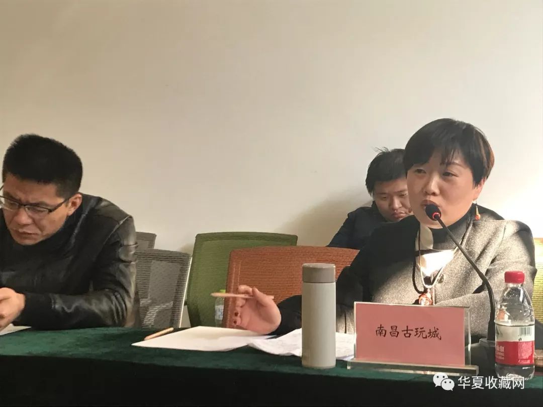 2018首届古玩城移动互联网大会:开启古玩城新零售模式