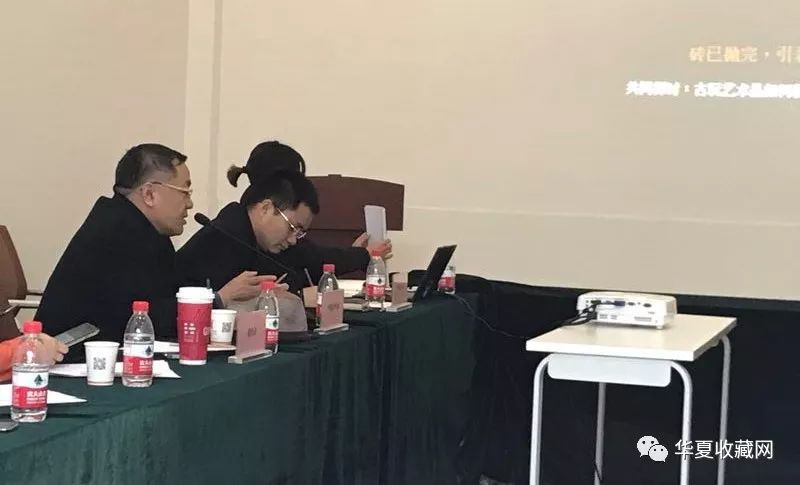 2018首届古玩城移动互联网大会:开启古玩城新零售模式