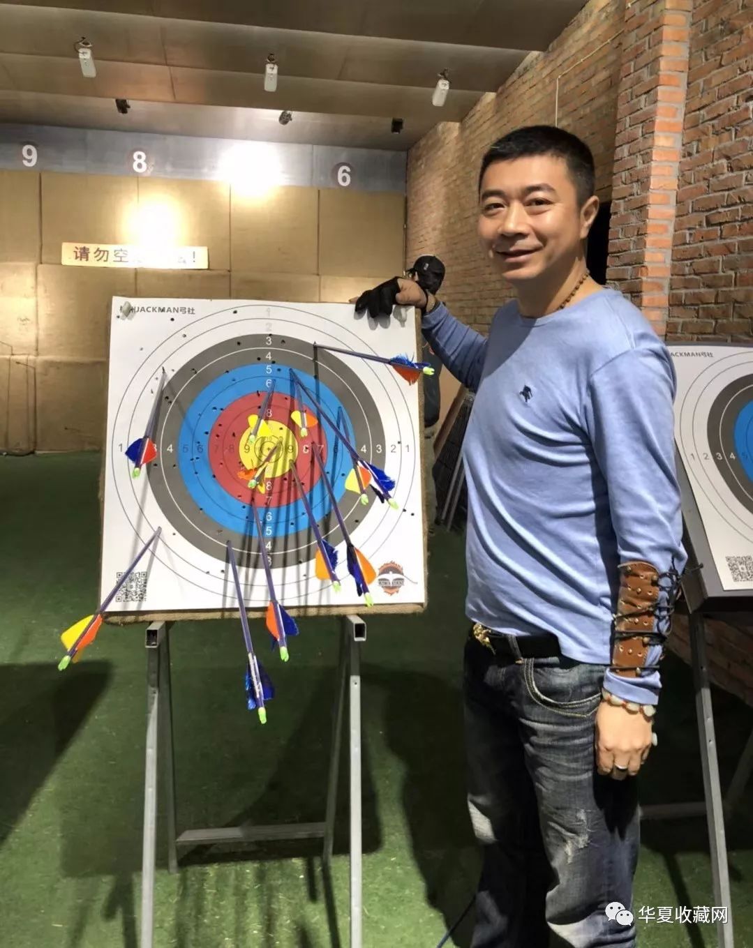 2018首届古玩城移动互联网大会:开启古玩城新零售模式