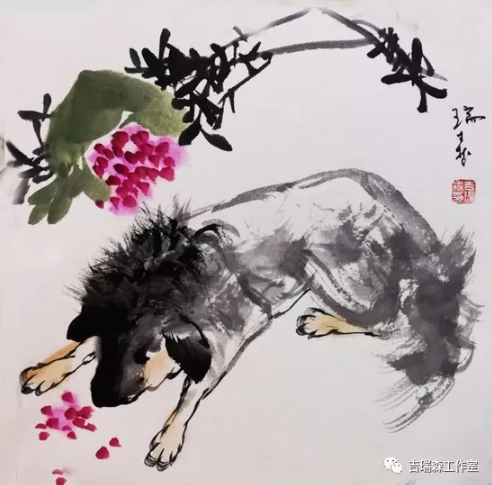 吉瑞森教授狗年画狗
