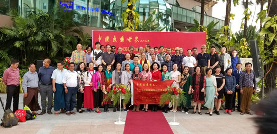 甘肃省美协副主席王晓银参加“一带一路”中国画家缅甸行