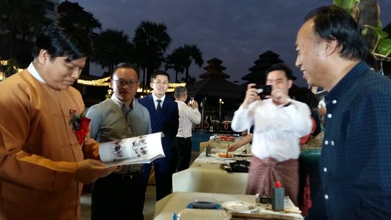 甘肃省美协副主席王晓银参加“一带一路”中国画家缅甸行