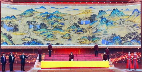 丝路工委会全景丝绢版《丝路山水地图》及大邮票全国首发
