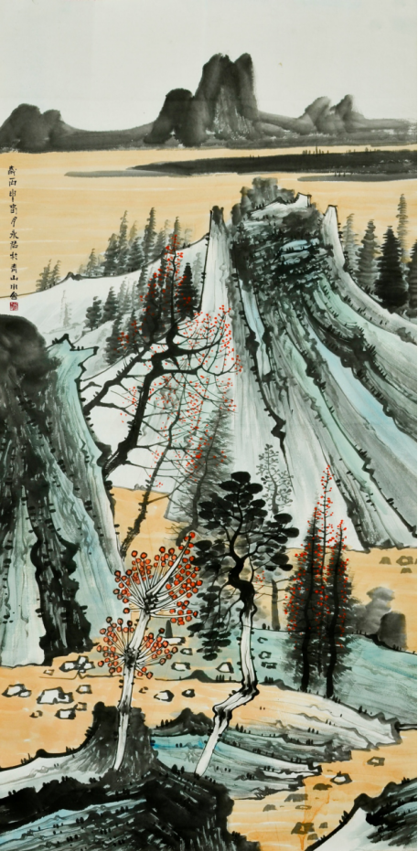 中国艺术研究院-赵永君山水画艺术赏析