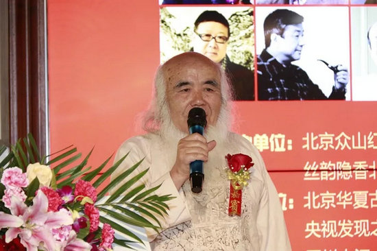 众山红“迎五一”中国当代文人画品鉴展在京开幕