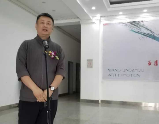 王清州画展于5月17日下午在甘肃美术馆开幕