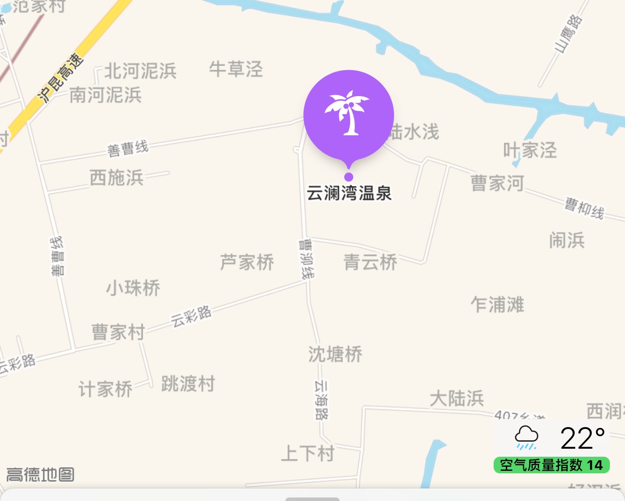 筑梦·蝶|「云澜湾寻梦」谢伟罡“梦想中国人”艺术巡展