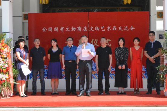 2018夏季文交会圆满落幕 精彩演绎非遗文化新传承