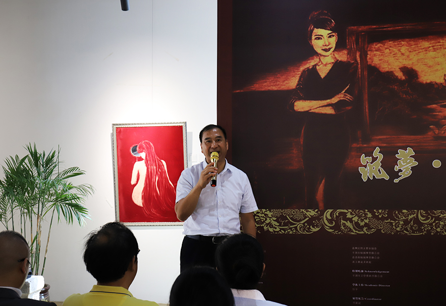 筑梦·蝶|云澜湾寻梦谢伟罡“梦想中国人”艺术巡展开幕