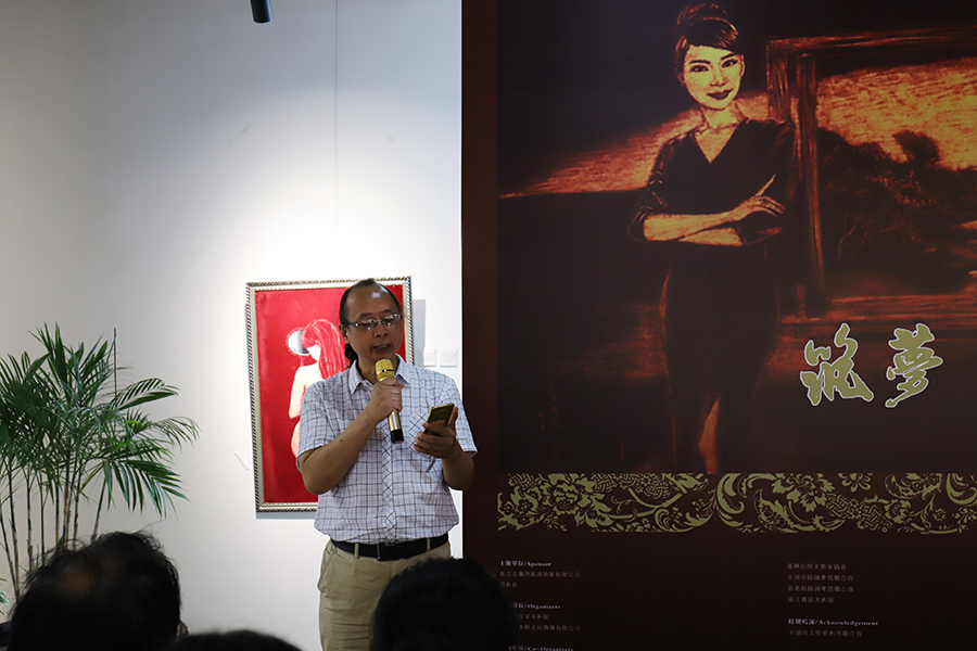 筑梦·蝶|云澜湾寻梦谢伟罡“梦想中国人”艺术巡展开幕