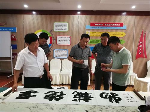 新行楷书体是主流书体与文化传承的新起点