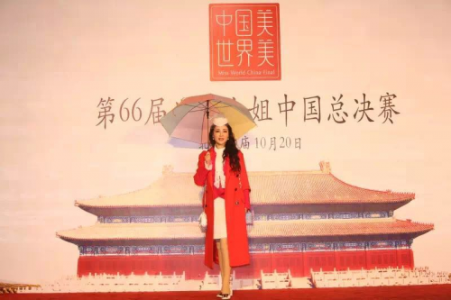 香奈儿coco小姐&东易日盛杨劲女士——两位“时代女性”与《春之祭》的百年情缘