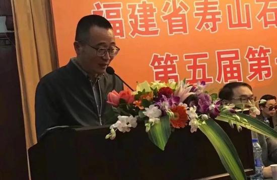 郑幼林当选福建省寿山石文化艺术研究会会长