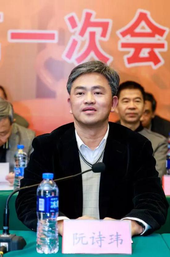 郑幼林当选福建省寿山石文化艺术研究会会长