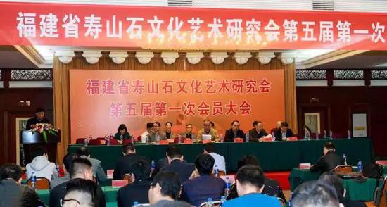 郑幼林当选福建省寿山石文化艺术研究会会长