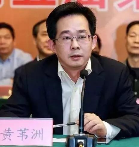 郑幼林当选福建省寿山石文化艺术研究会会长