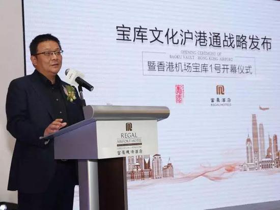 艺术品存储:香港机场宝库1号 终于等到你