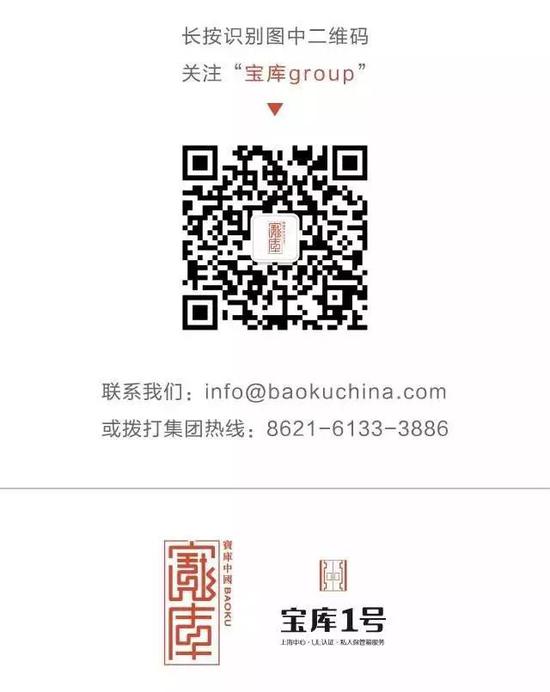 艺术品存储:香港机场宝库1号 终于等到你