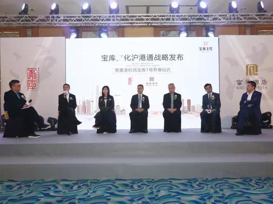 艺术品存储:香港机场宝库1号 终于等到你