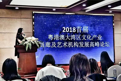 “第8届深圳城市艺博会”1300万元成交额圆满闭幕