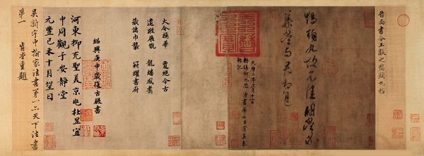 丹青宝筏：董其昌“仿米”换下“昼锦堂”
