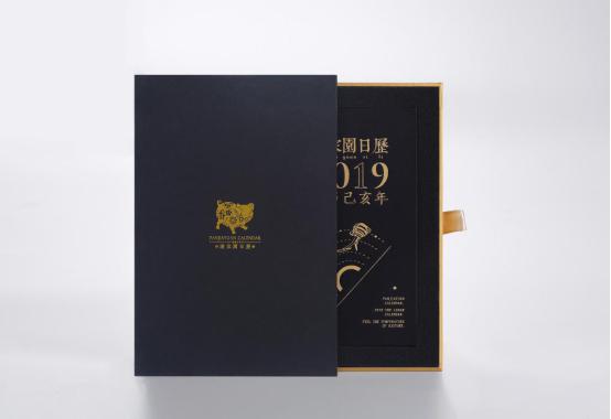 图片20.jpg