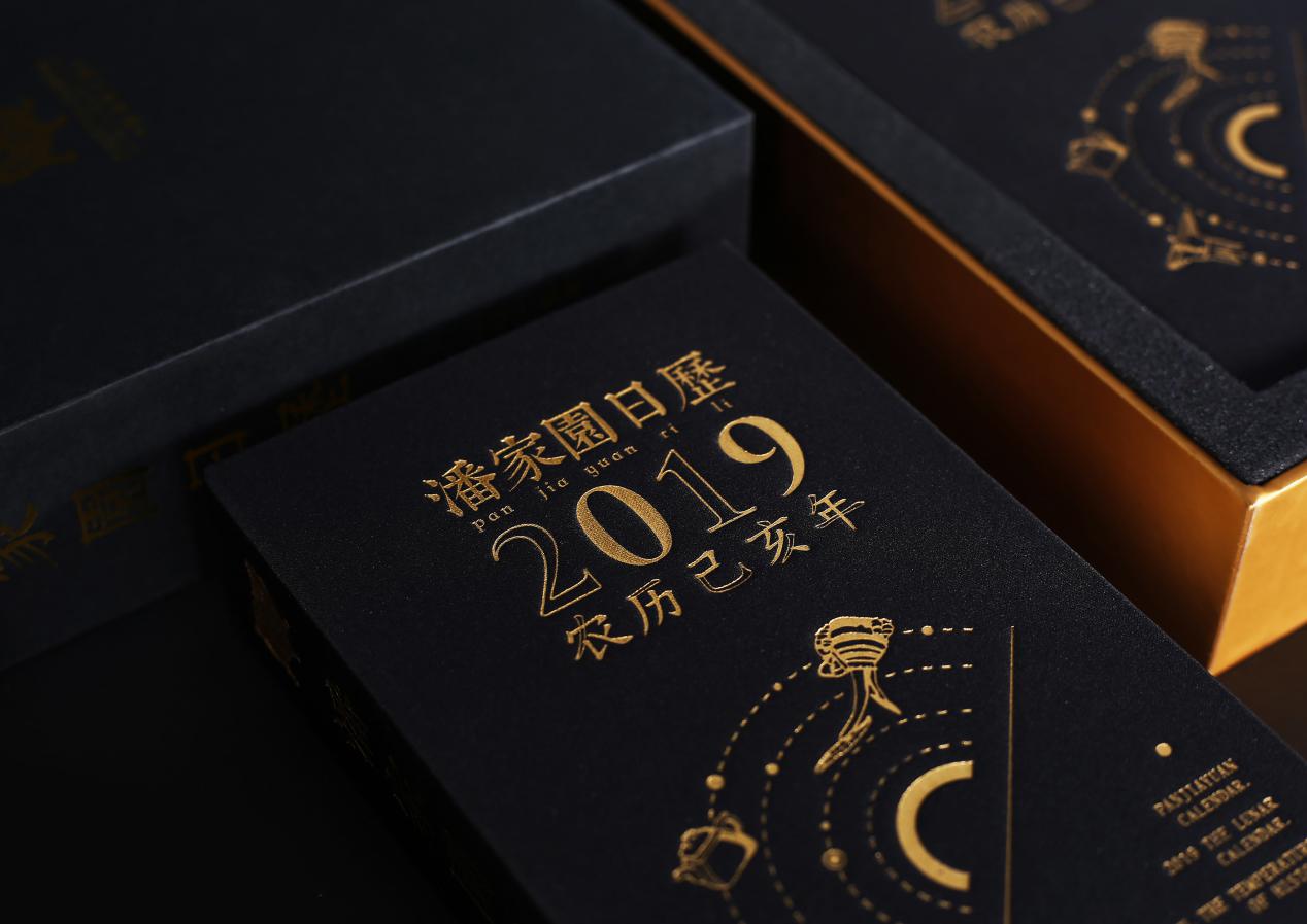 图片19.jpg
