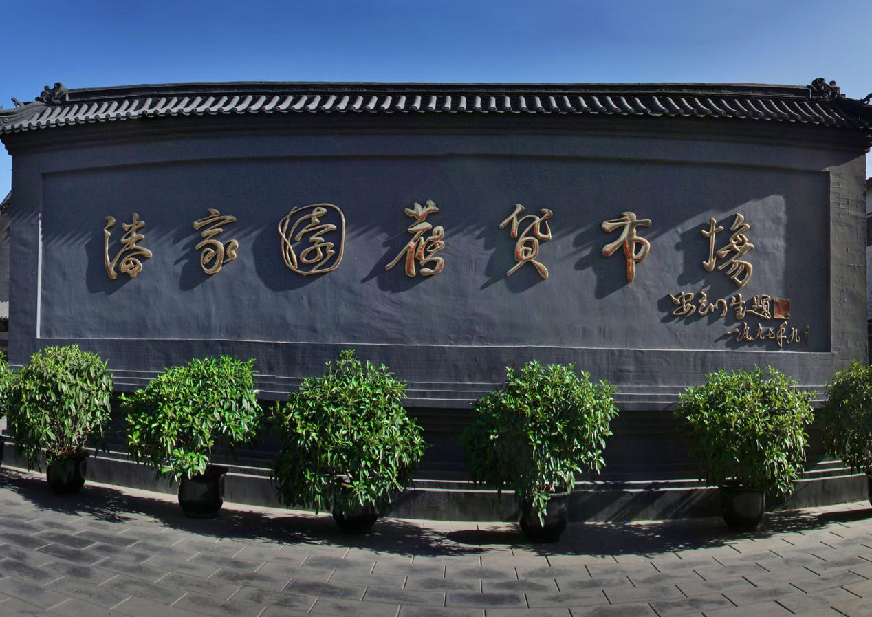 图片11.jpg