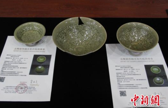 研究表明：银沟遗址填补陕西唐代制瓷史认知空白