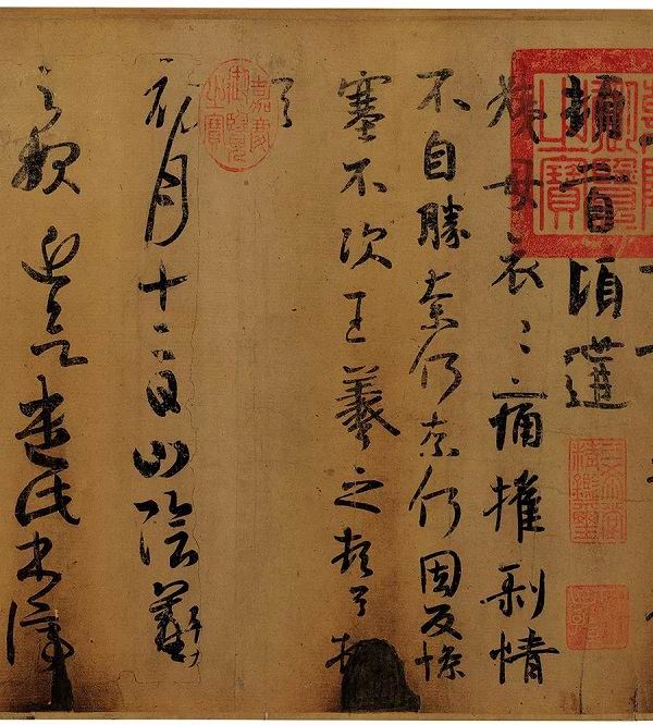 元旦观展指南：从董其昌看到黄荃崔白与“汉世雄风”