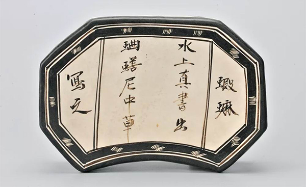 元旦观展指南：从董其昌看到黄荃崔白与“汉世雄风”