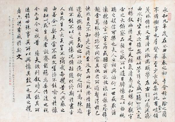 元旦观展指南：从董其昌看到黄荃崔白与“汉世雄风”