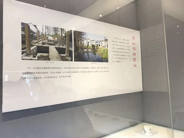 到金山，看上海早期考古与张大千20多岁时的青涩画作