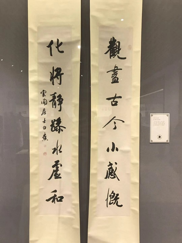 到金山，看上海早期考古与张大千20多岁时的青涩画作