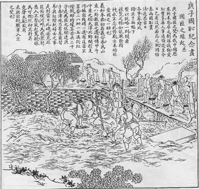 研究老百姓被忽视的日常生活，画报是个好入口