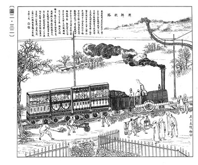 研究老百姓被忽视的日常生活，画报是个好入口